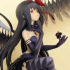 Akuma Homura