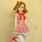 Honoka Kousaka